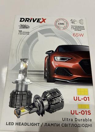 Лед лампи н7 drivex ul 01s,65w.