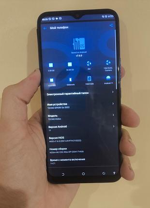 Tecno spark go 2022 2/32