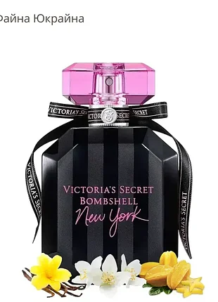 Девчачий парфюм victoria’s secret bombshell new york