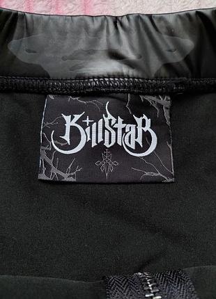 Юбка killstar 3