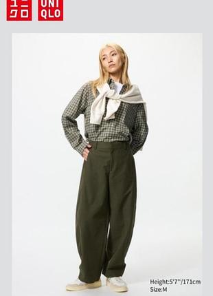 Брюки barrel uniqlo