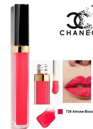 Блиск для губ 738 amuse-bouche chanel rouge coco gloss moisturizing lip gloss