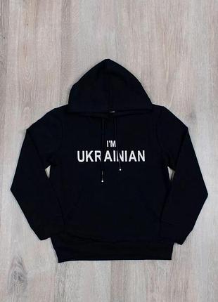 Світшот на хлопчика 122-164 см