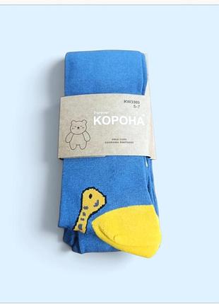 Колготи з динозавром 5-7 років