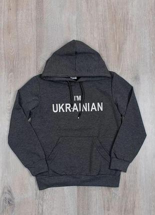 Світшот на хлопчика 122-164 см