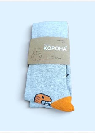 Колготы с динозавром 5-7 лет