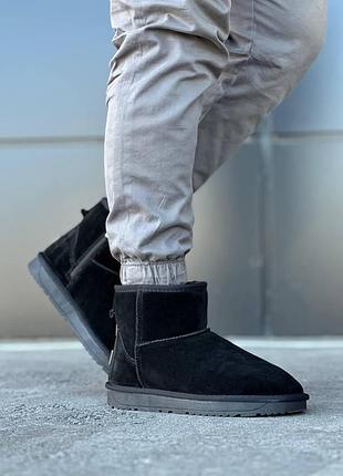 Ugg человечи 2