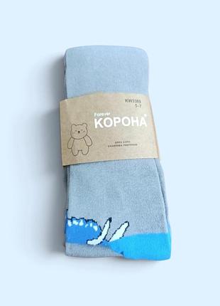 Колготы с динозавром 5-7 лет