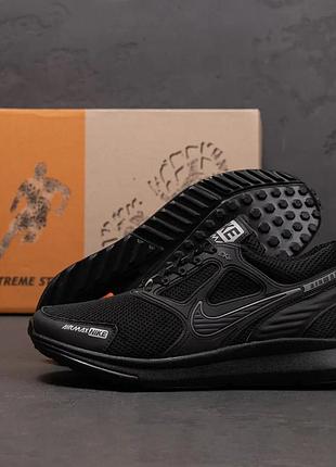 Чоловічі кросівки літні сітка nike air max