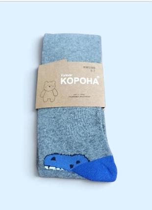 Колготи з динозавром 5-7 років