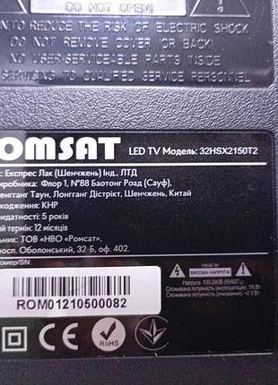 Телевизор б/у romsat 32hsx2150t2