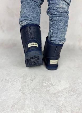 Угги на девочку 26,27,28,29,30 р 2