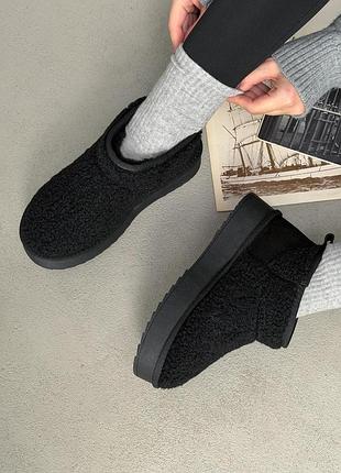 Жіночі ugg