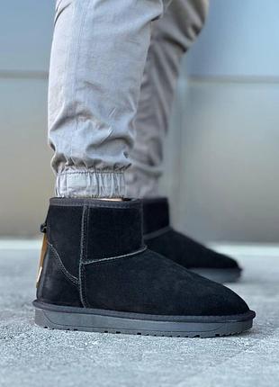 Ugg человечи