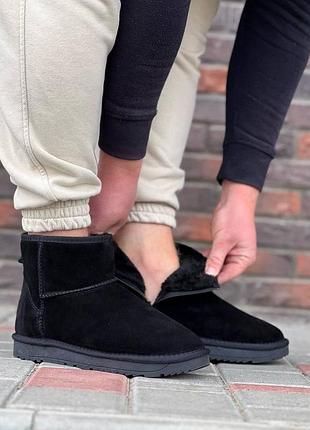 Ugg человечи 3