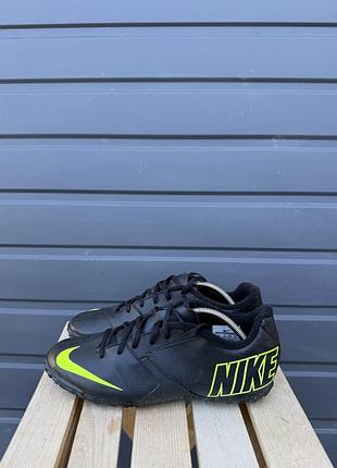 Сороконіжки nike fc247 bomba ii
