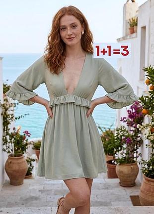 1+1=3 🎁 новое легкое платье с глубоким вырезом от i saw it first