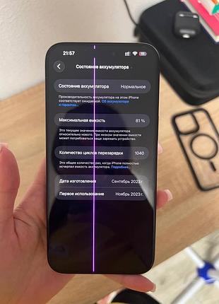 Продам iphone 15 pro max 512 gb blue titanium 3