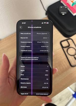 Продам iphone 15 pro max 512 gb blue titanium 4