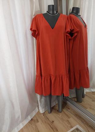 Красивое с воланом по низу платье 👗