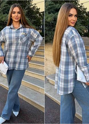 Женская рубашка в клетку