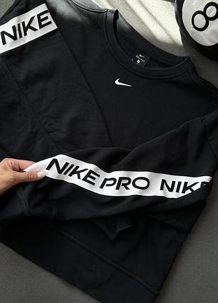 Nike світшот кофта зіпка худі блузка