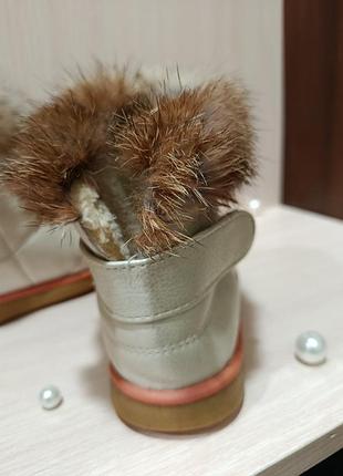 Угги детские. 4
