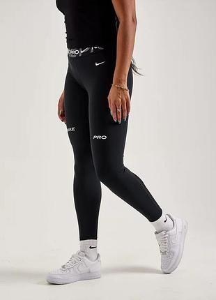 Лосини лосіни легінси чорні nike pro жіночі л