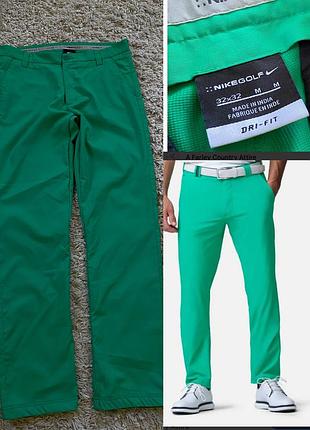 Чоловічі комфортні еластичні штани nike golf,p.m