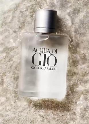 Armani acqua di giò pour homme