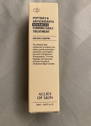 Крем для обличчя allies of skin peptides & antioxidants advanced firming daily treatment