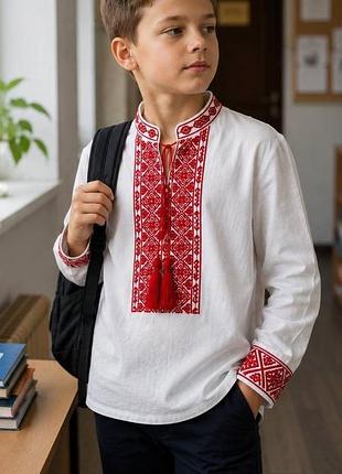 Вышиванка мальчик