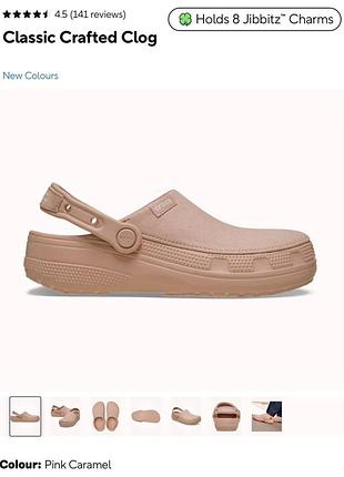 Crocs classic crafted clog крокси