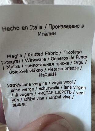 Max mara жилетка 5