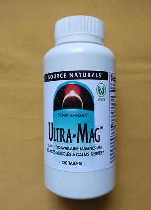 МагнийØ naturals ultra-mag, 120 таблеток (5 форм магния+b6)