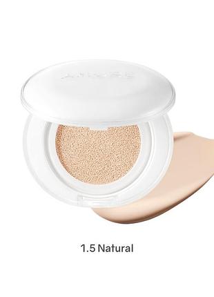 Кушон amuse ceramic skin perfector cushion spf40/pa++ 1.5 natural 15г