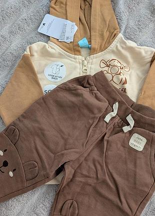 Дитячий костюм для хлопчиків winnie the pooh, бежевий та коричневий
