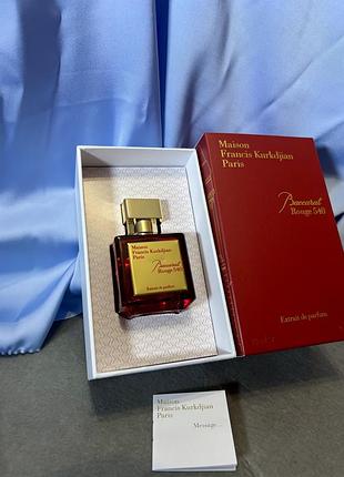 Mfk baccarat rouge 540 extrait de parfum