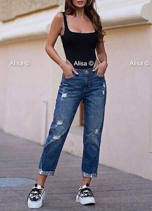 Джинси zara denim !