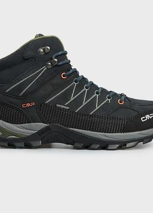 Черевики cmp rigel mid trekking wp