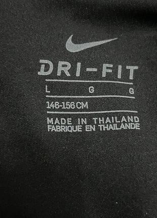 Майка + топ nike 4