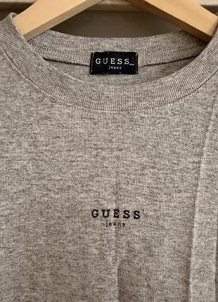 Лонг guess 2