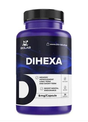Акція. біодобавка ноотропік dihexa