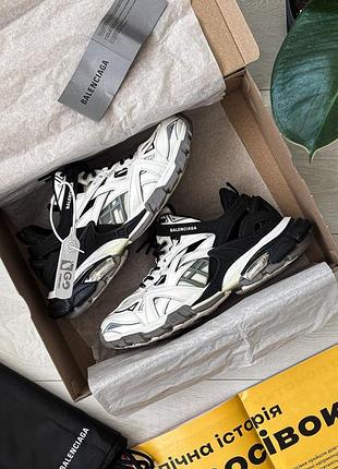 Track 2 trainer