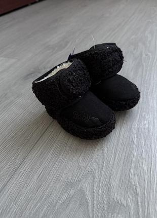 Дитяче взуття демісезонне нове
