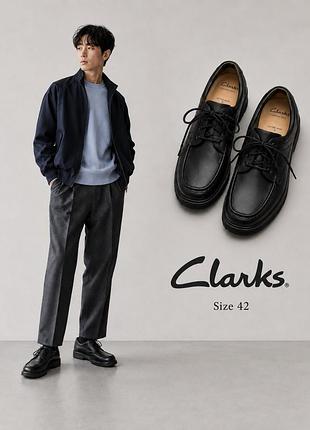 Clarks line step — мужские кожаные туфли р 42/8