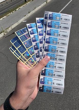 Microsoft Квадратs 11 pro sticker oem лицензия стикер виндовс 11 о оэм fqc-10557 - стекер наклейка.