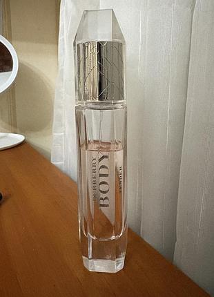 Burberry body tender