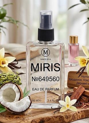 Парфуми miris №649560  жіночі 100 ml