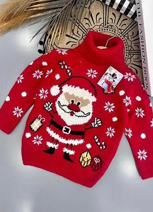 Свитер гольф новогодний 2-5 лет